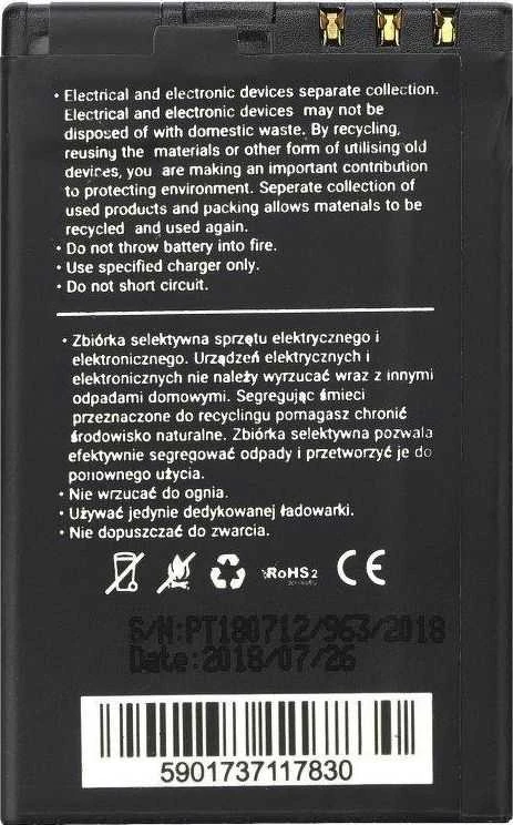 BlueStar Nokia 5310 XM / 6600F / 7210S / 7310S baterija, 950 mAh, „Blue Star Premium“