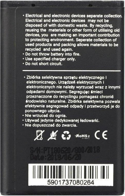 BlueStar Blue Star Nokia 3100 / 3650 / 6230 / 3110 Classic 1200 mAh Blue Star Premium baterija