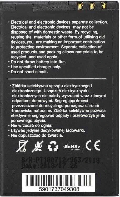 BlueStar Baterija, skirta Nokia E66 / E75 / C5-03 / 3120 Classic / 8800 Arte Saphire 1200 mAh Blue Star Premium