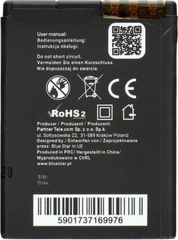 BlueStar Nokia 6111 / 7370 / N76 / 2630 / 2760 / N75 / 2600 Classic 1000 mAh Blue Star Premium baterija