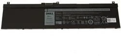 Dell Baterija 97 WHR 6 elementų ličio
