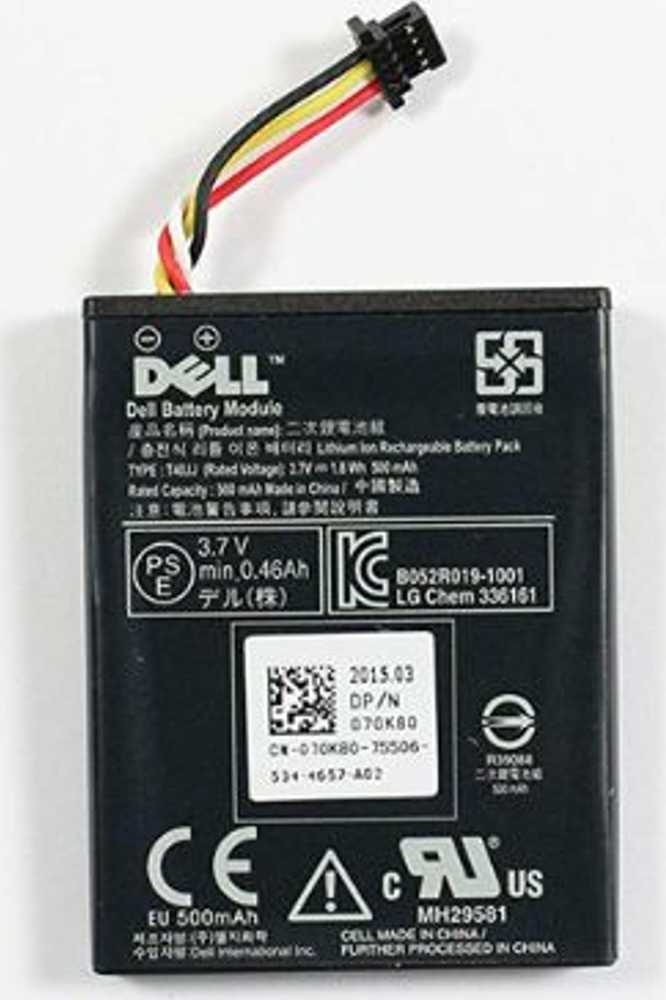 „Dell“ serviso rinkinys PERC8 akumuliatoriui, 2,6 WHR, 1 elementui, ličio jonų