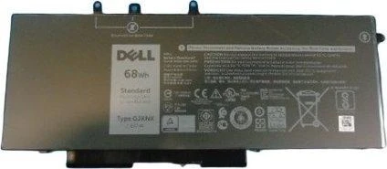 „Dell“ ličio jonų, 68 Wh 4 elementų pirminis akumuliatorius