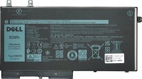 Dell Latitude 5410 Baterija
