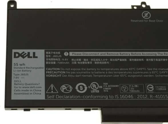 Dell 55Wh 7080mAh 7.6V (GG4FM)