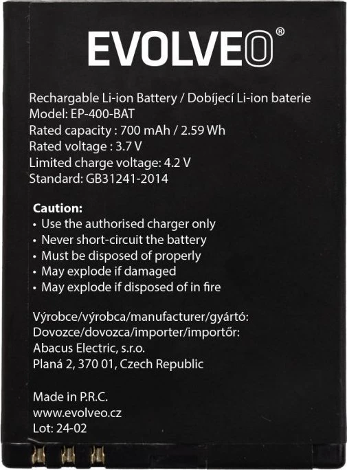 Originali EVOLVEO 700 mAh baterija, skirta „EasyPhone ID“.
