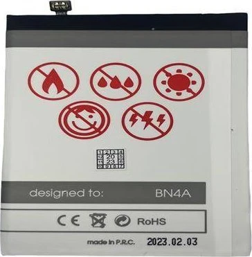 AKUMULIATORIUS MAXXIMUS XIAOMI REDMI NOTE 7 4000mAh BN4A
