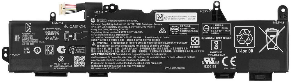 HP Akumuliatorius 3C 50Wh 4.33Ah