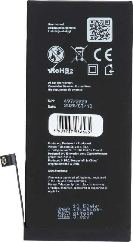 BlueStar iPhone 8 PLUS baterija 2691 mAh Blue Star HQ