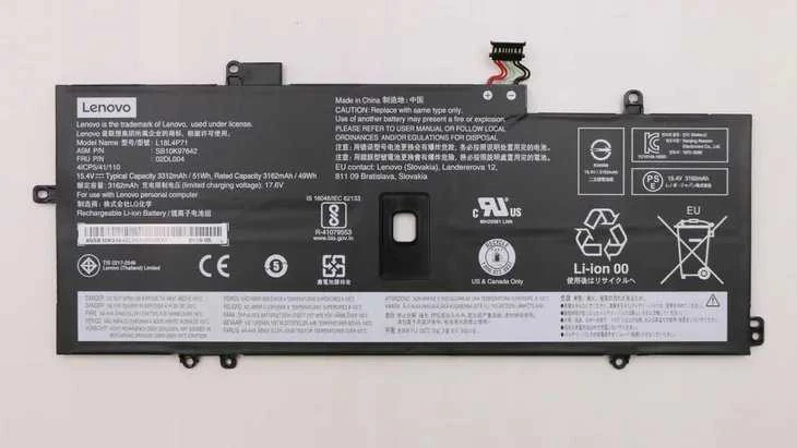 Lenovo Baterija 4Cell 51Wh