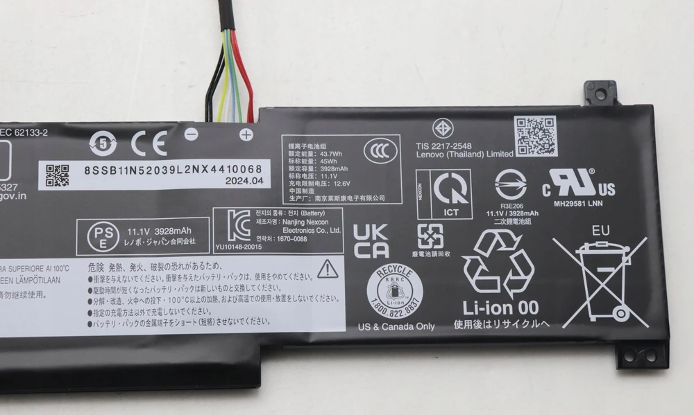 Lenovo 45 Wh 3 celių nešiojamojo kompiuterio baterija, 11,1 V