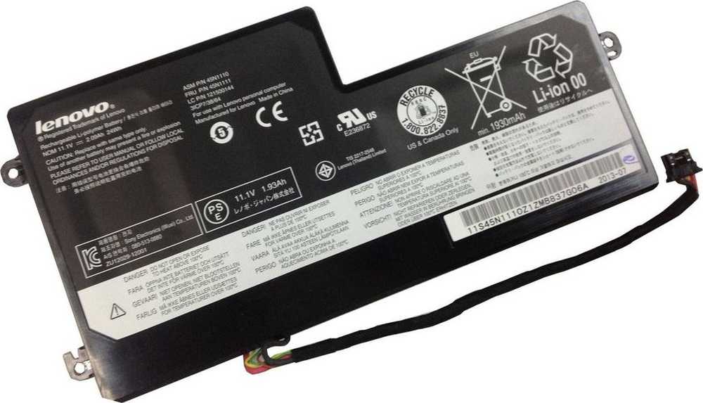 Baterija Lenovo ThinkPad (45N1111)