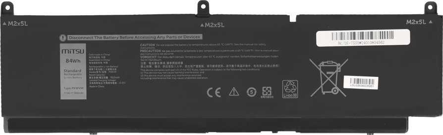 Mitsu BC/DE-7550