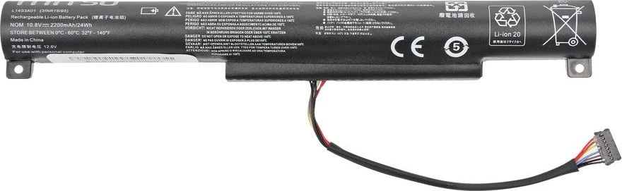 Bateria Mitsu Lenovo IdeaPad 100-15IBY (BC/LE-100)