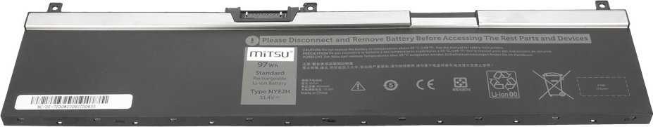 au Mitsu BC/DE-7530
