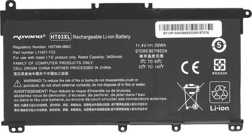 Baterija Movano HT03XL, skirta HP 240 250 255 256 G7 340 348 G5