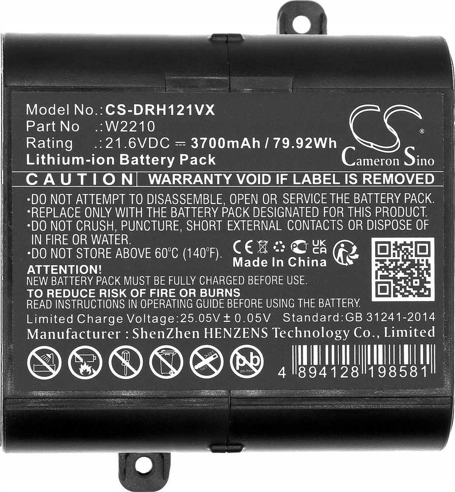 „Cameron Sino“ įkraunama baterija, W2210 tipo, skirta Dreame H12 H12 Pro Plus H13 Pro Plus / CS-DRH121VX