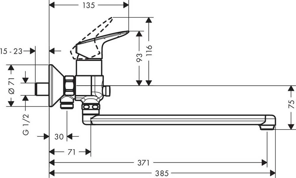 Maišytuvas Hansgrohe Logis, 71402000