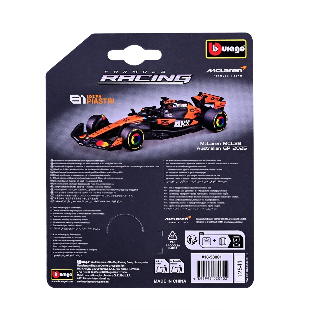 Bburago BBU 1:64 Formula McLaren MCL39 O.Piastri 58001_81