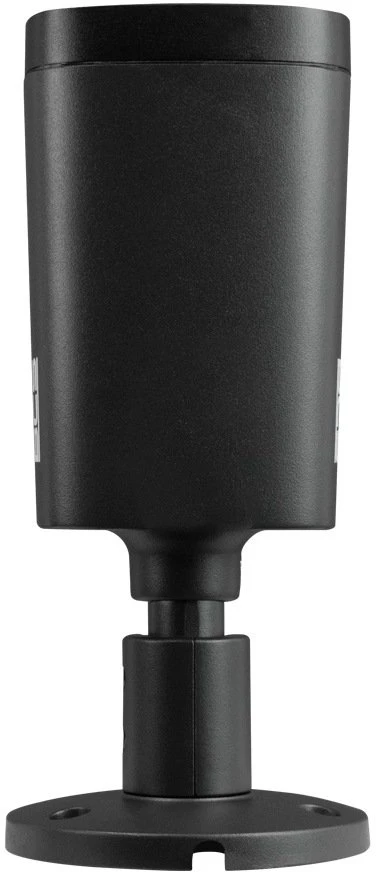 BCS Kamera tubowa -TA45VSR8L6-G 4w1, 5Mpx (BCS-TA45VSR8L6-G)