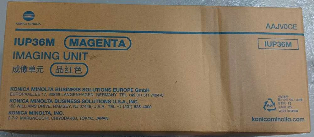 Konica Minolta originalus būgnas AAJV0CE, IUP36M, rausvai raudona, 55000s