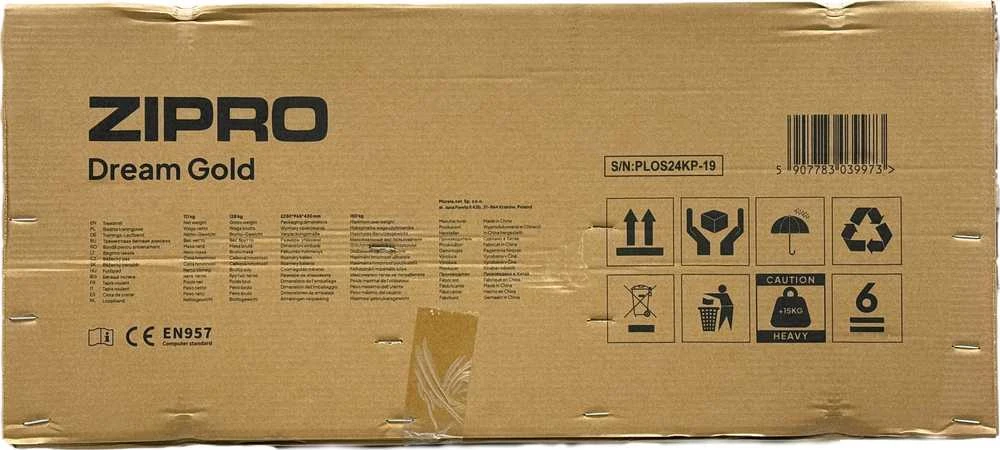Bėgimo takelis Zipro Dream Gold
