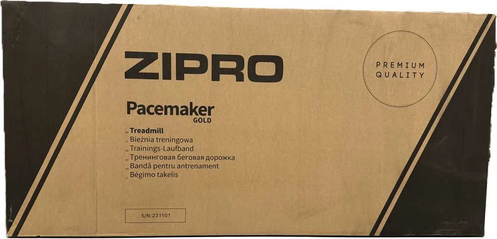 Bėgimo takelis Zipro Dream Pacemaker iConsole+ Gold