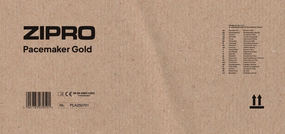 Bėgimo takelis Zipro Dream Pacemaker iConsole+ Gold