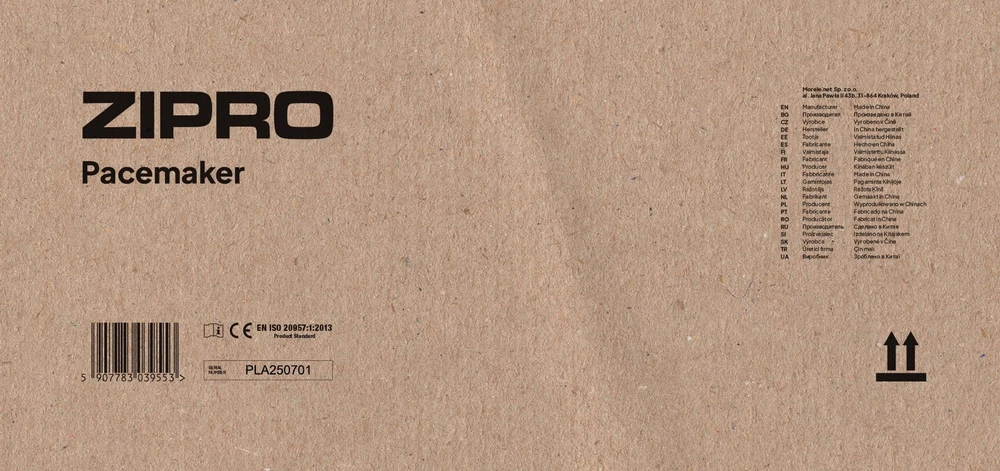 Bėgimo takelis Zipro Dream Pacemaker + iConsole
