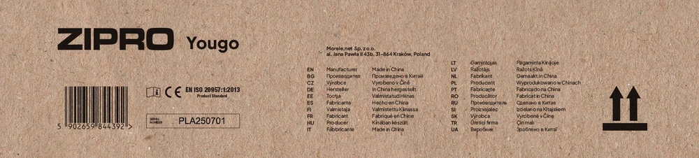 Zipro Yougo ėjimo takelis