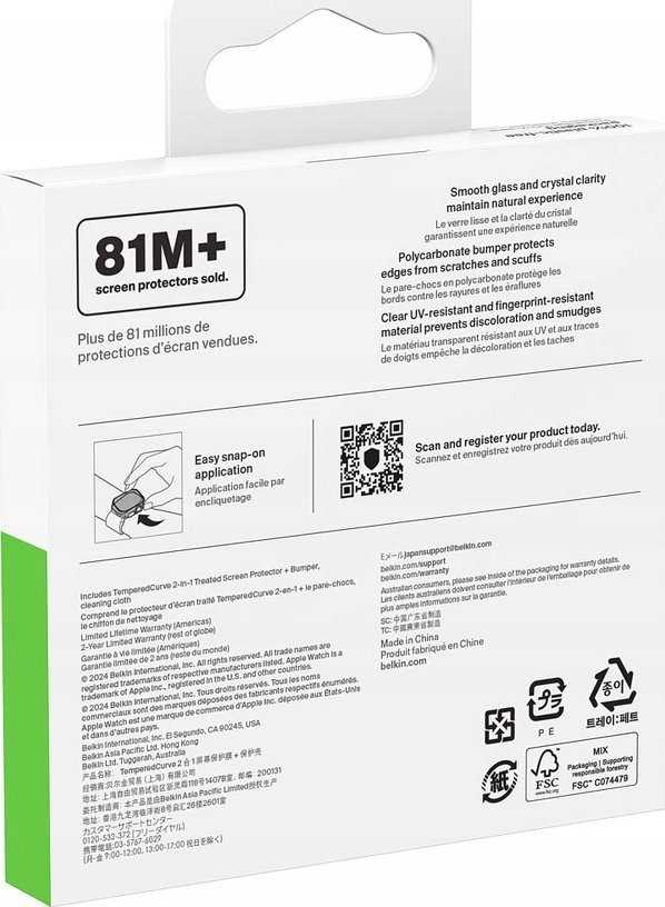 Belkin SCREENFORCE TEMPEREDCURVE 2 IN - 360 ANTIBAKTERIELLER DISPLAYSCHU