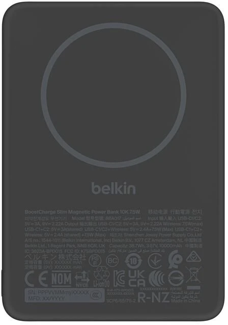 Powerbank Belkin BoostCharge Slim 10000 mAh Juodas (BPD017HQBK)