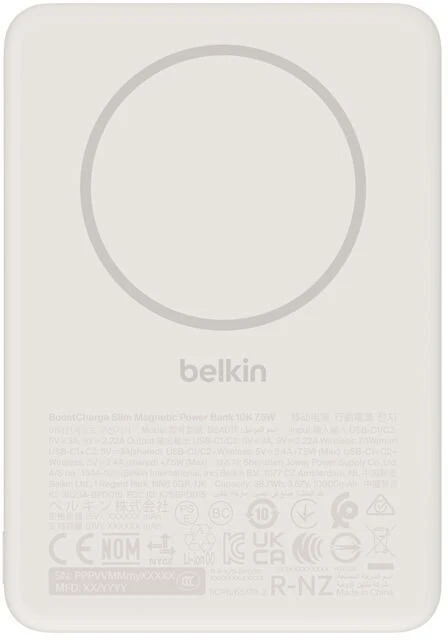 Powerbank Belkin BoostCharge Slim 10 000 mAh Smėlio spalvos (BPD017HQSA)''