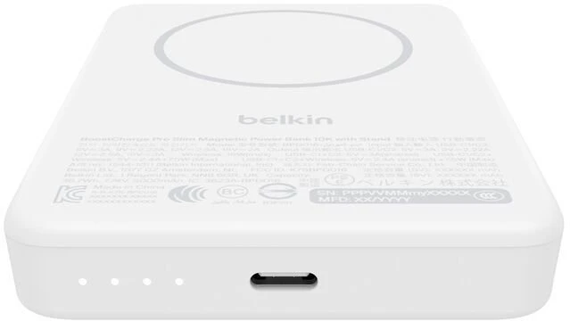 Belkin magnetinis belaidis išorinis akumuliatorius 10 000 mAh, Qi2, 15 W, BPD016hqWH
