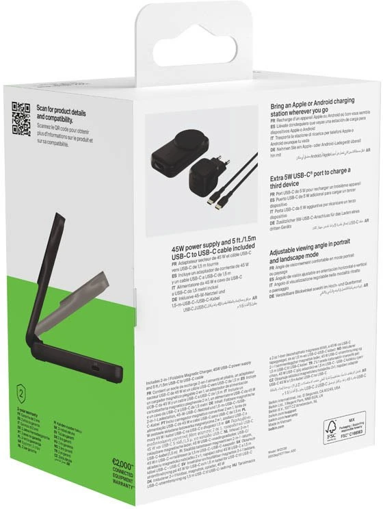 Belkin „UltraCharge“ 25 W Qi2 magnetinis 2 viename sulankstomas įkroviklis, juodas WIZ038kqBK