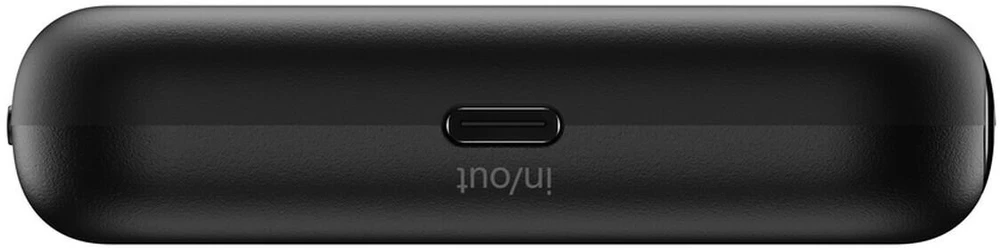 Belkin UltraCharge magnetinis powerbank (BPD014HQBK)