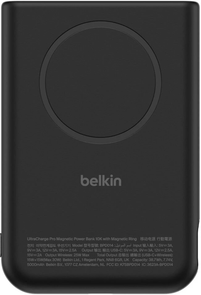 Belkin UltraCharge magnetinis powerbank (BPD014HQBK)