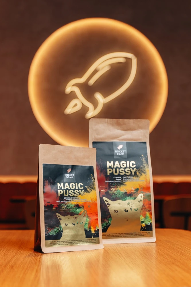 Bemybean Rocket Bean Rukolų pupelės - Magic Pussy Ethiopia Guji Shakisso natūralus espresas 200 g