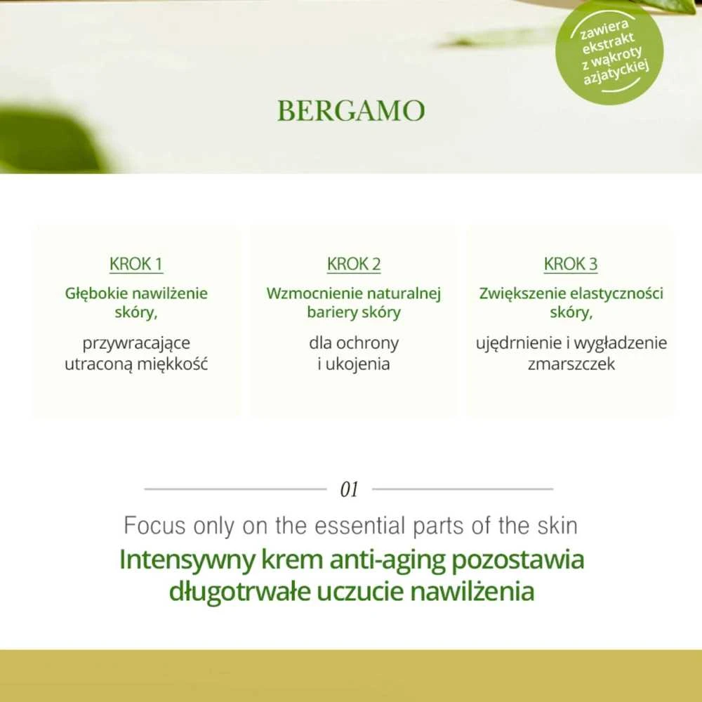 BERGAMO Cica, 50 g
