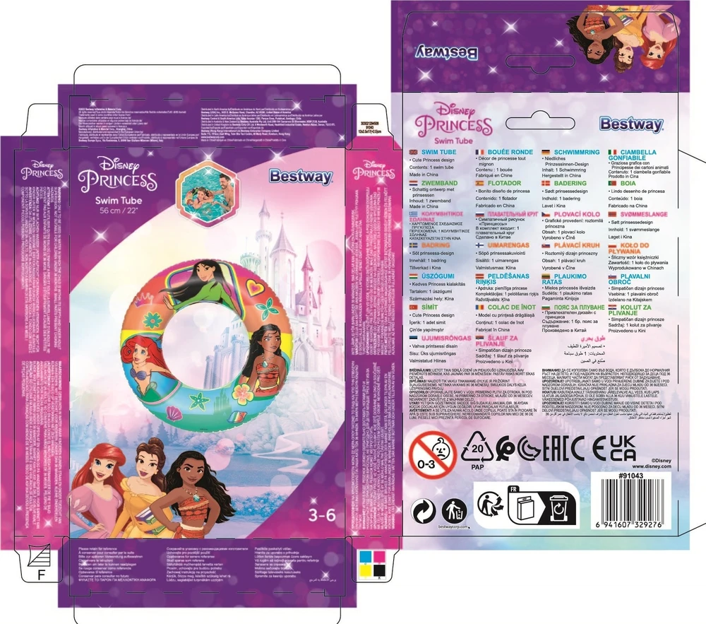 Bestway pripučiamas plaukimo žiedas 56 cm Princess 91043