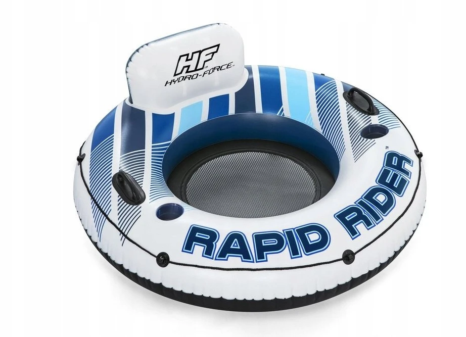 Pripučiamas plaukimo ratas 135 cm Bestway 43116