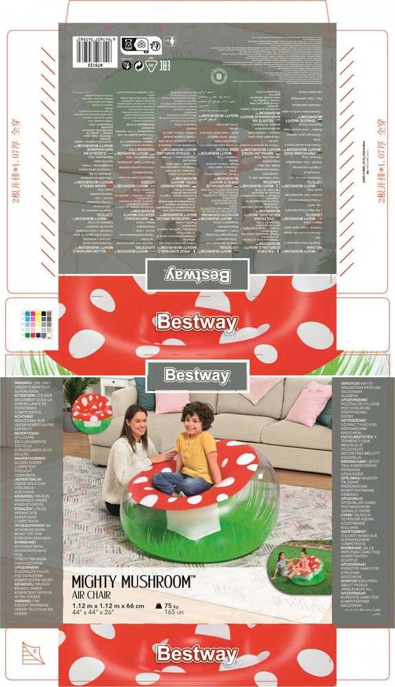 Bestway Pripučiamas fotelis 112x112x66cm B75123 45962