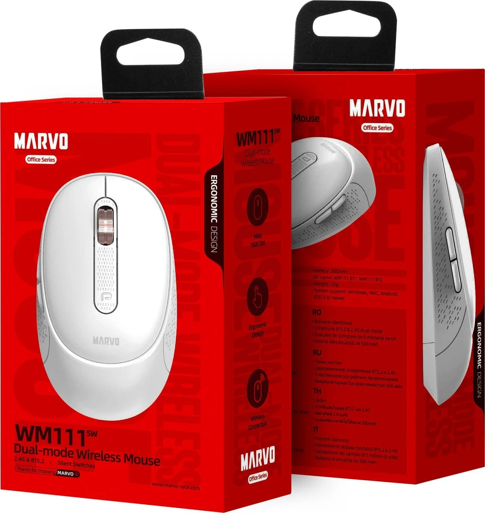 Marvo WM111 SW Bevielė pelė, sidabrinė, 1600DPI