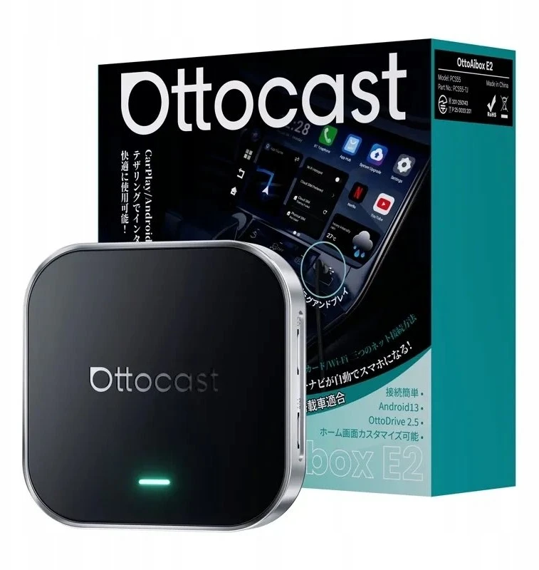 Ottocast OttoAibox E2