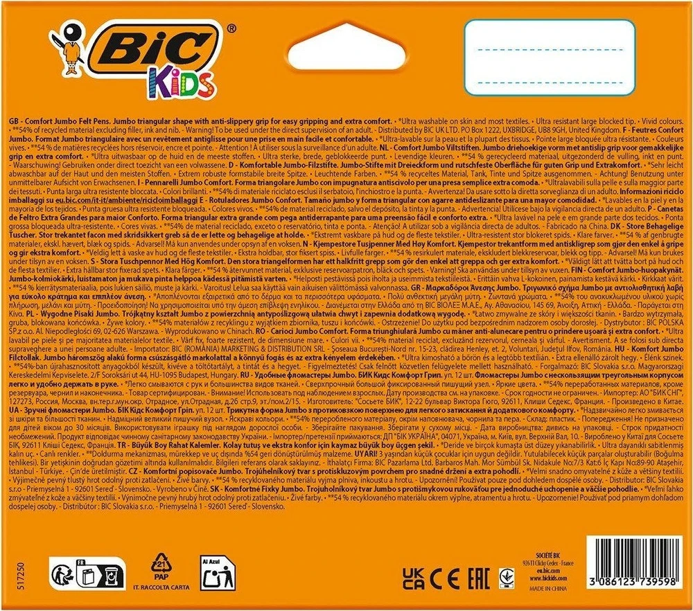 Bic PISAKI 12KOL KIDS JUMBO COMFORT BC PUD