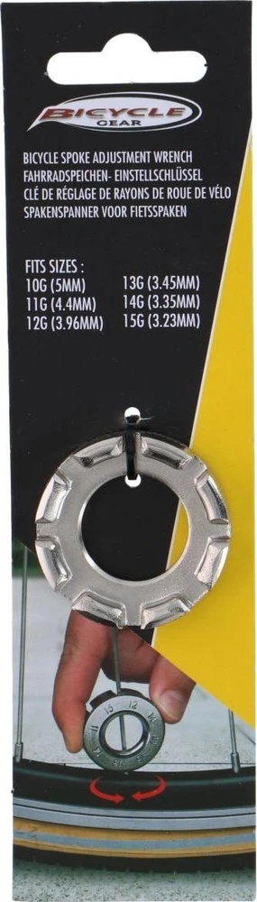Bicycle Gear Dviračio stipinų raktas 6 dydžių