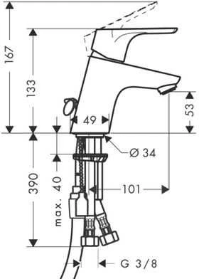 Hansgrohe Focus E2 Bidete maisytuvas