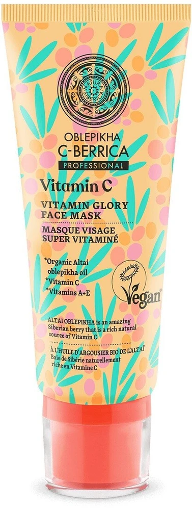 Natura Siberica „Daaed“ vitamino „Glory“ veido kaukė, 100 ml