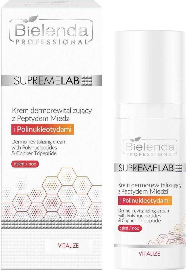 Bielenda Professional SupremeLab Derm, 50 ml