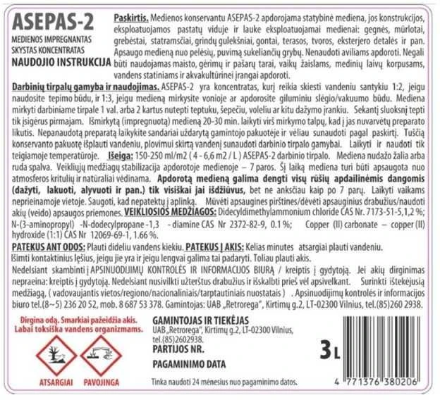 Bio ActiW ANTISEPTIC ASEPAS-2 5L